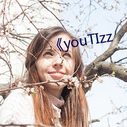 《youTIzz