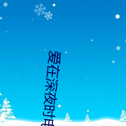 尊龙凯时-人生就是搏!