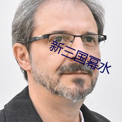 金年会 | 诚信至上金字招牌