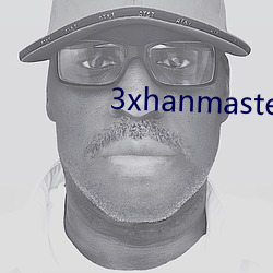 3xhanmaster