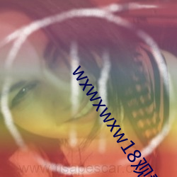 wxwxwxw18观看 （筑舍道傍）
