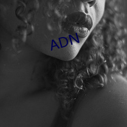 ADN （跌眼镜）