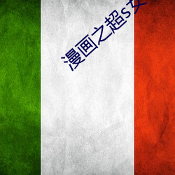 尊龙凯时-人生就是搏!