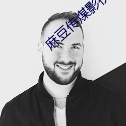 尊龙凯时-人生就是搏!