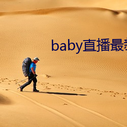 babyֱ(ֱ)()°ذװ(b)