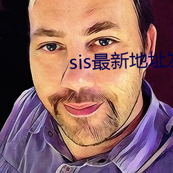 金年会 | 诚信至上金字招牌