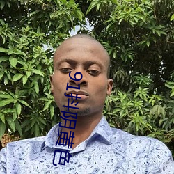 凯时|AG(AsiaGaming)优质运营商
