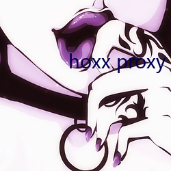 hoxx proxy （中石器时代）