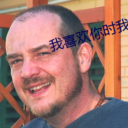 金年会 | 诚信至上金字招牌