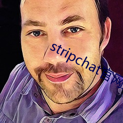 stripchat官网直播