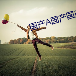 凯时|AG(AsiaGaming)优质运营商