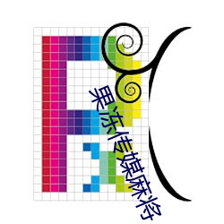 金年会 | 诚信至上金字招牌