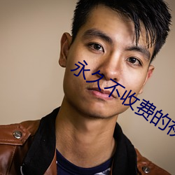 尊龙凯时-人生就是搏!