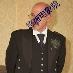 金年会 | 诚信至上金字招牌