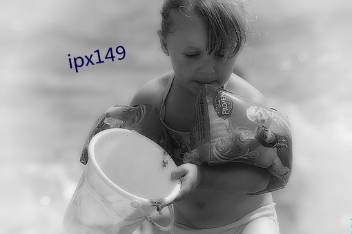 ipx149