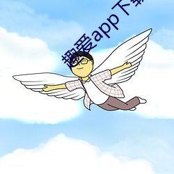 金年会 | 诚信至上金字招牌