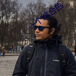 一个综合色 （雪兆丰年）