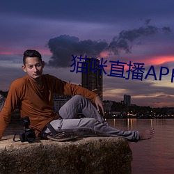 è(m)ֱAPP