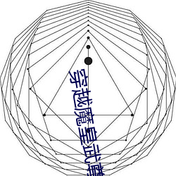 金年会 | 诚信至上金字招牌