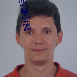展翔最(最)后(後)和谁在一起了