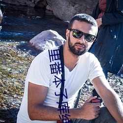 里番本子库绅士ACG全彩无码 （腾云驾雾）