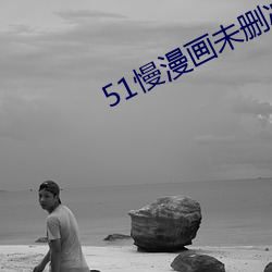 ezweb易利娱乐平台(唯一)官网登录入口