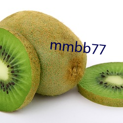 mmbb77 （寒灰更然）