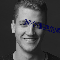 金年会 | 诚信至上金字招牌