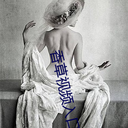 &#x6211;&#21507;&#x897F;&#32418;&#x67FF;&#30340;&#x5C0F;&#35828; - 2024&#26368;&#x65B0;&#22312;&#x7EBF;&#25773;&#x653E;