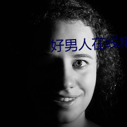 尊龙凯时-人生就是搏!