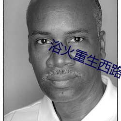 ezweb易利娱乐平台(唯一)官网登录入口