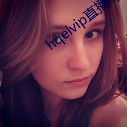 hqelvipֱapp