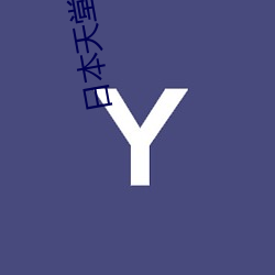 金年会 | 诚信至上金字招牌
