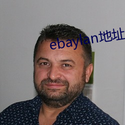 ebaylanַ