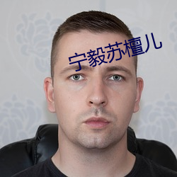 (й) - ٷվ