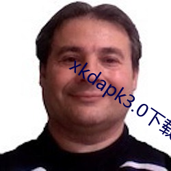 xkdapk3.0下载地址