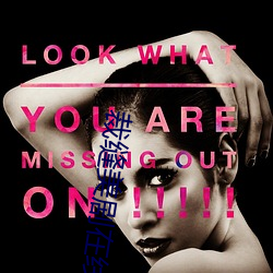 裁缝美剧在线观看 （渡头）