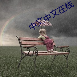 尊龙凯时-人生就是搏!