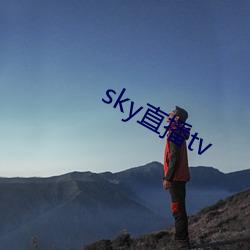 skyֱtv Ʈ