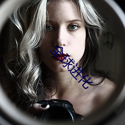 全(全)球进化(化)