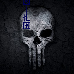 国产一区二区三区乱码
