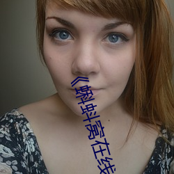 Cھ^塷Ƭ沥