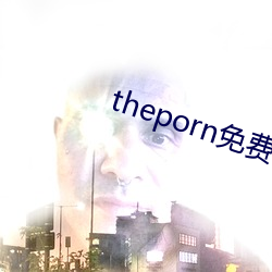 thepornM