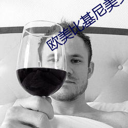 欧(歐)美比基尼美(美)女