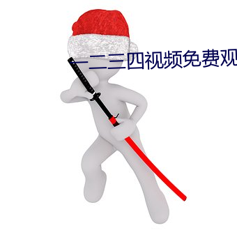 金年会 | 诚信至上金字招牌