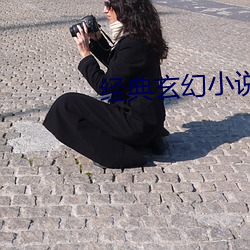 金年会 | 诚信至上金字招牌