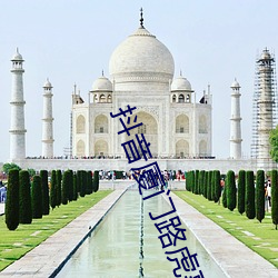 抖(抖)音厦门(門)路虎事件2分38秒原(原)视(視)频被疯传(傳)