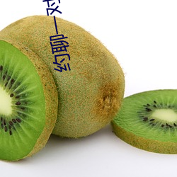 约聊(liáo)一(yī)对一ios