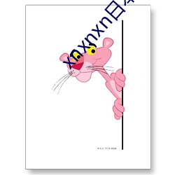 (й) - ٷվ