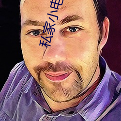 私(sī)家(jiā)小电(diàn)梯价格